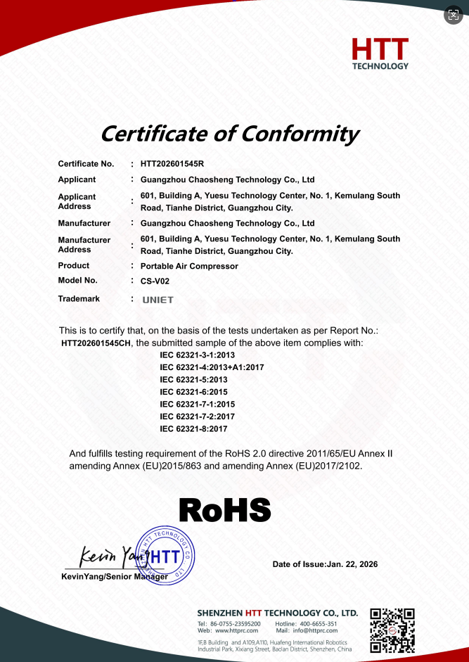 Preview of RoHS certificate HTT202601545R
